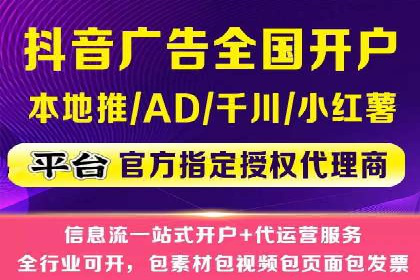 百度竞价广告投放案例：关键词优化与转化率提升